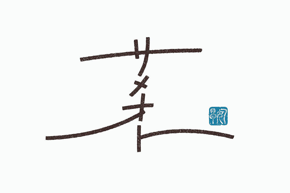 サメオト｜空のアトリエ
