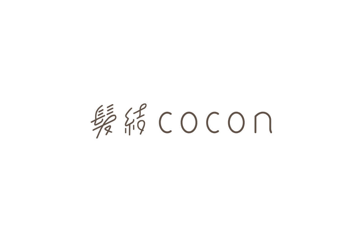 髪結cocon|空のアトリエ