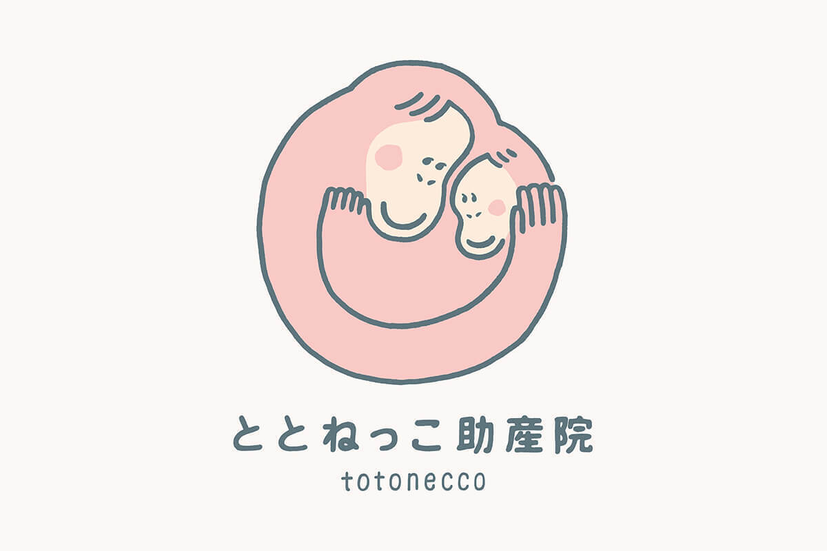 ととねっこ助産院|空のアトリエ